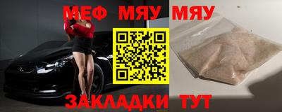 дистиллят марихуана Славянск-на-Кубани