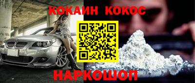 мяу мяу мука Среднеуральск