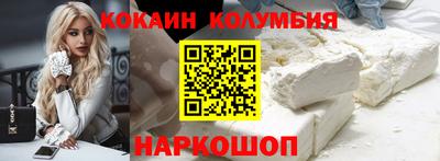 ПСИЛОЦИБИНОВЫЕ ГРИБЫ Ставрополь