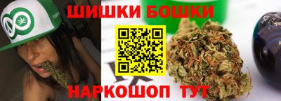 дживик Сланцы