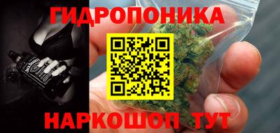 меф Славгород
