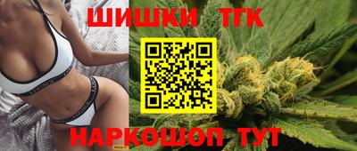 меф Славгород