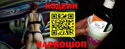 дистиллят марихуана Славянск-на-Кубани