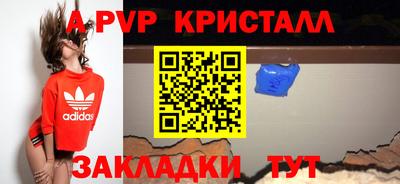ПСИЛОЦИБИНОВЫЕ ГРИБЫ Ставрополь