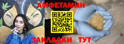 мяу мяу мука Среднеуральск