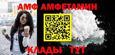 ПСИЛОЦИБИНОВЫЕ ГРИБЫ Ставрополь